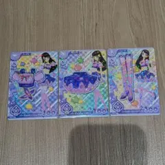 アイカツ アンコール ロケテ 紫吹蘭 トップス ボトムス シューズ