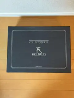 ゴルゴ13 コレクターズボックス COLLECTORS BOXのサムネイル