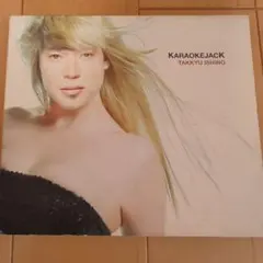 石野卓球 KARAOKEJACK CD