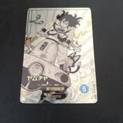 ダイバーズ アドバンスパック APT-019 パラレル ヤムチャ