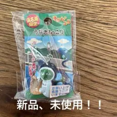 みるく様 リクエスト 2点 まとめ商品