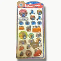 【正規品】うるちゅるPOPシール パペットスンスン　ノンノン　ゾンゾン　立体