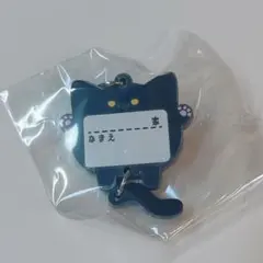 あややん様 リクエスト 2点 まとめ商品