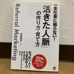 Item thumbnail for item dfcd8dce-3930-49b7-9107-c1dd1edb3c51