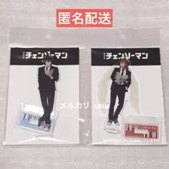 チェンソーマン レゼ編　アクスタ　天使の悪魔　早川アキ