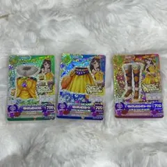 紫吹蘭 プレミアムカード3枚セット