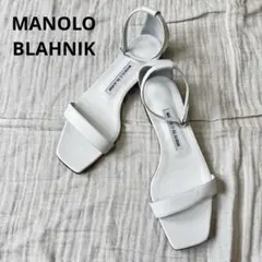 美品MANOLO BLAHNIKマノロブラニク 白レザー フラットサンダル 37のサムネイル