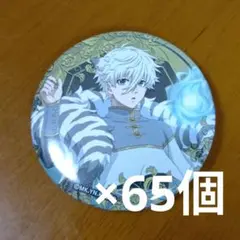 2026年最新】神獣 ブルーロック 凪の人気アイテム - メルカリ