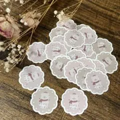 【期間限定】くまさん×クリスマス　サンキューシール　小