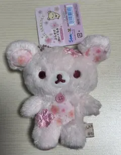 じ*ん様 ぶらさげぬいぐるみ　コリラックマ