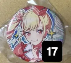 2026年最新】天馬咲希 34bの人気アイテム - メルカリ