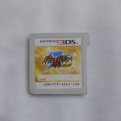 イナズマイレブン シャイン