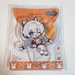 崩壊3rd キアナ　アクリルスタンド