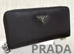 2026年最新】prada ノベルティ財布の人気アイテム - メルカリ