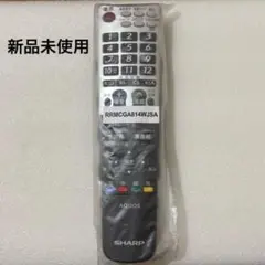 新品未使用 SHARP シャープ テレビリモコンのサムネイル