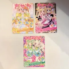 おねがいアイプリ　おもちゃショー　ちゃおぎゅぎゅっとツアー 配布カード　3枚