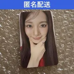 TWICE 2026 シーグリ ツウィ トレカ FANS SHOP JYP