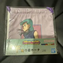 ドラゴンボール　一番くじ F賞　巾着ポーチ　ブルマ