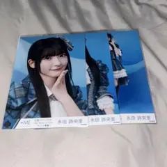 2025年最新】永田詩央里の人気アイテム - メルカリ