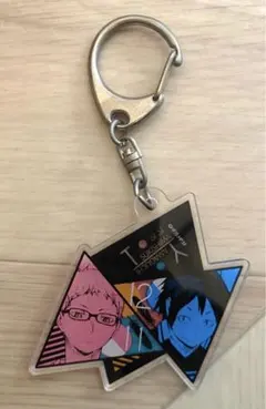 ハイキュー‼︎ アクリルキーホルダー　月島蛍　山口忠