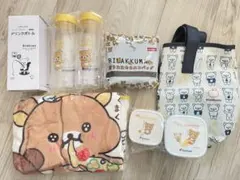 ドミノピザ ジョーシン リラックマ ブランケット クリアボトル フードコンテナ