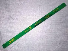 2026年最新】銀テープ米津玄師の人気アイテム - メルカリ