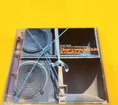 HEAVYWEIGHT DUB KILLER DUB KING JAMMY