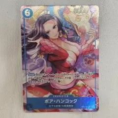 ボア・ハンコック OP07-051 中国 2周年 SR パラレル - メルカリ