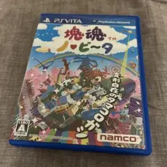 塊魂 ノ・ビ〜タ