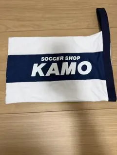 KAMO サッカーシューズケース