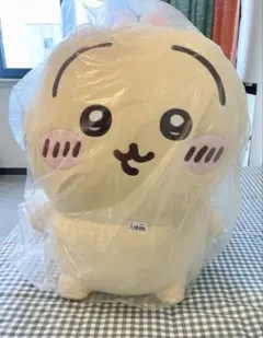 2025年最新】miniso うさぎ 超bigの人気アイテム - メルカリ