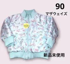 Item thumbnail for item b65f84f9-8657-41f6-8adc-54e12f1af9ce