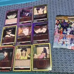 ユニオンアリーナ　葛城ミサト9枚パック