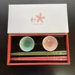 干支食器 申 手描き 京焼 清水焼 夫婦茶碗 夫婦湯呑み 正月 ペア 昭和
