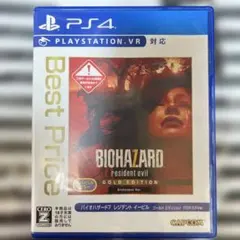 PS4 バイオハザード7 レジデント イービル ゴールド エディション グロテ…