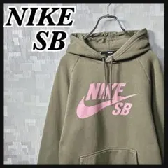 NIKE SB ナイキ パーカー スウェット カーキ メンズ M USサイズのサムネイル