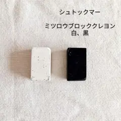 Item thumbnail for item 29c64cdc-25f9-490b-9c34-247b58087b9b