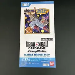 2026年最新】マンガブースター未開封パックの人気アイテム - メルカリ