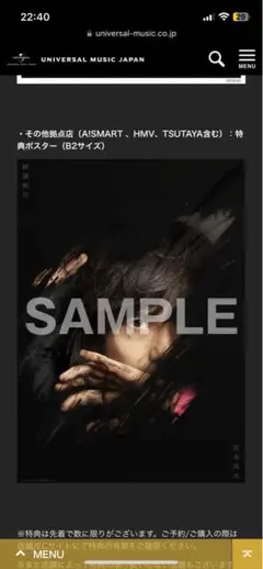 かずママ様 リクエスト 2点 まとめ商品