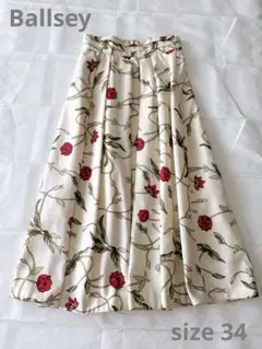美品　ボールジィフレアスカートBallsey size34