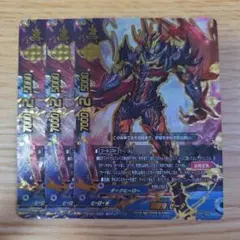 Item thumbnail for item ba8fb52c-61f6-4bad-b3d4-9b3a3e064141