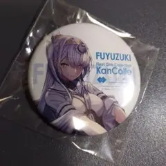 2026年最新】艦これ 冬月の人気アイテム - メルカリ