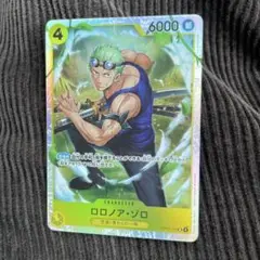 [ワンピースカード]ロロノア・ゾロ SR [OP15-113] スーパーレア