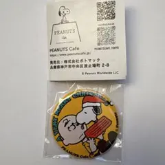 スヌーピー ピーナッツカフェ名古屋　缶バッジ