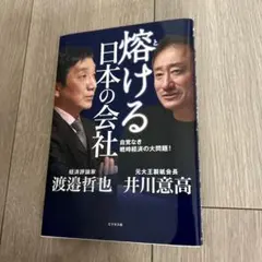 Item thumbnail for item eb43c0ca-e7d7-4b73-9a78-86ea81559bb6