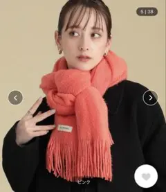 Ray BEAMS レイビームス　無地　カラー　ロングマフラー　ピンク