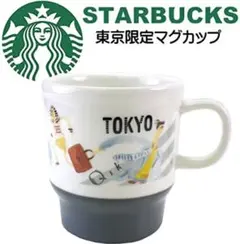 STARBUCKS 東京限定マグカップ