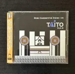 ROM CASSETTE DISC IN TAITO VOL.2