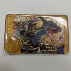 先着順3名まで　ポケモンフレンダ　ベストタッグ3弾　レガシー　レックウザ