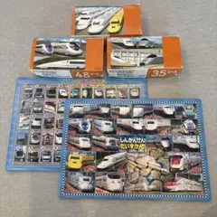 新幹線・電車 ジグソーパズルセット